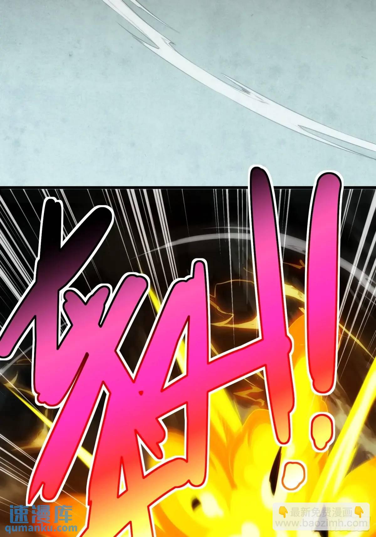 08.自相残杀-第8话