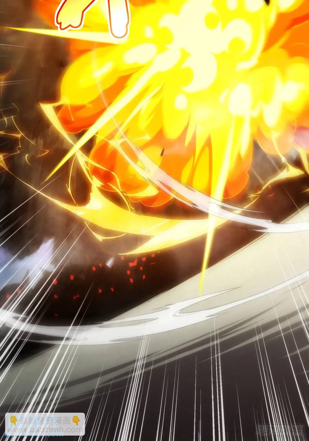 08.自相残杀-第8话