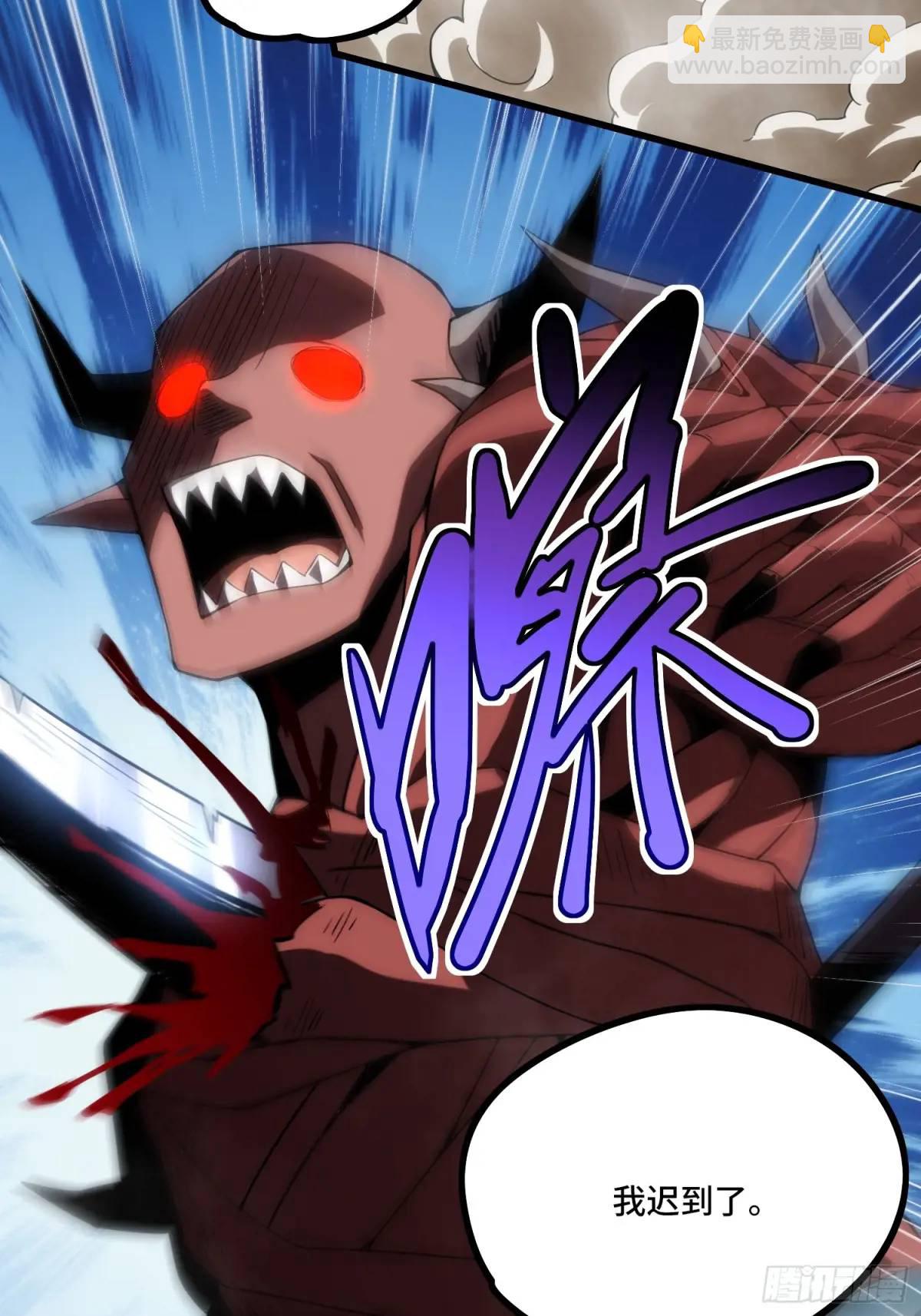 08.自相残杀-第8话