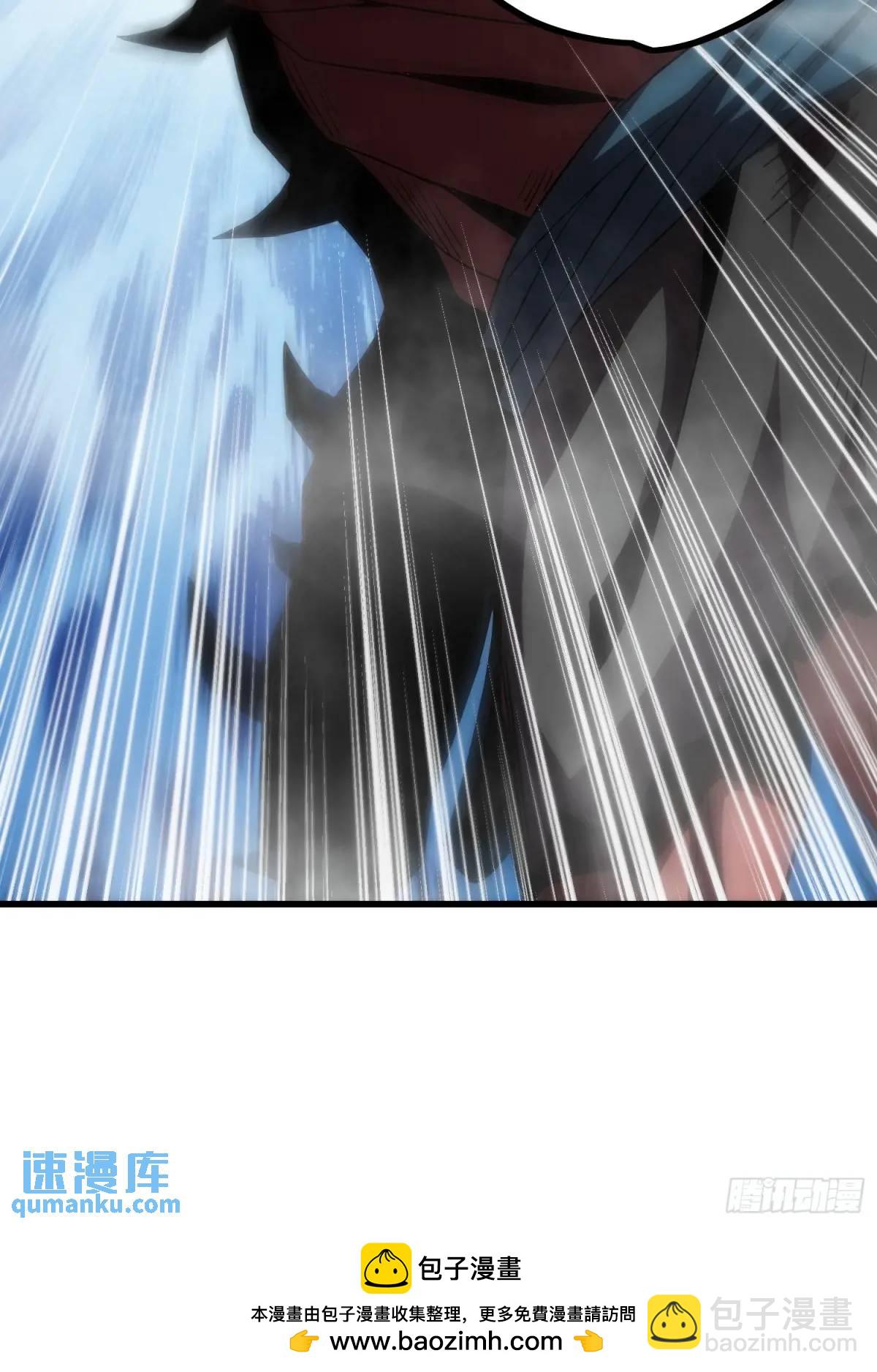 08.自相残杀-第8话