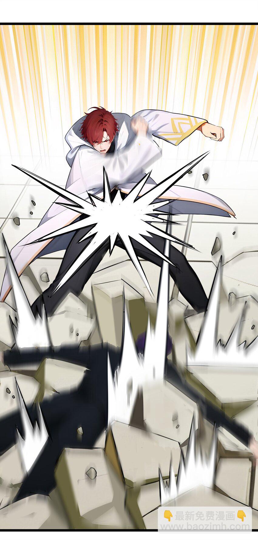 010 王强的春天(1/2)-第10话