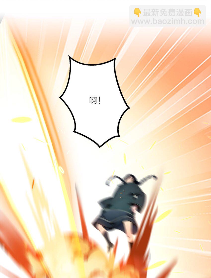 010 王强的春天(1/2)-第10话