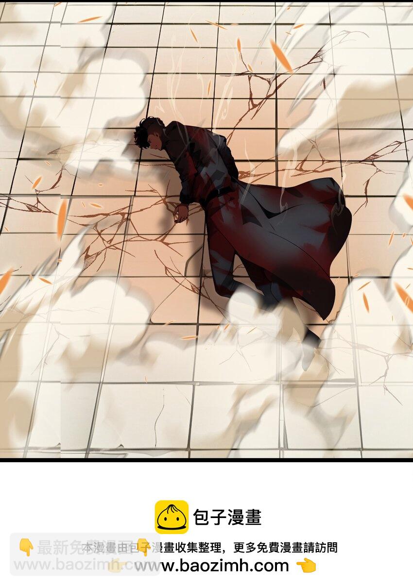 010 王强的春天(1/2)-第10话