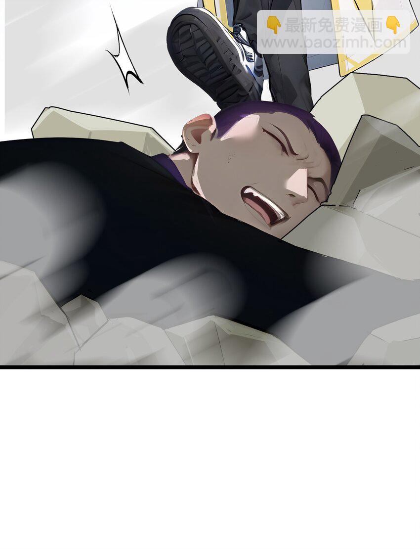 010 王强的春天(1/2)-第10话