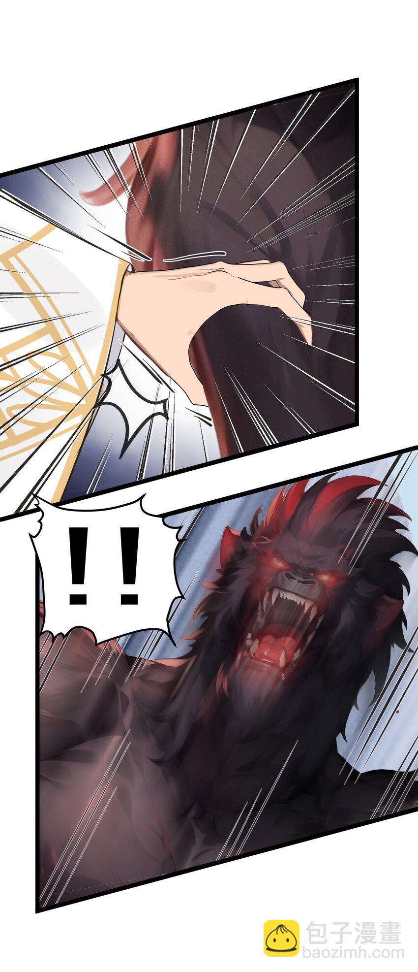 014 禁咒再现？(1/2)-第14话