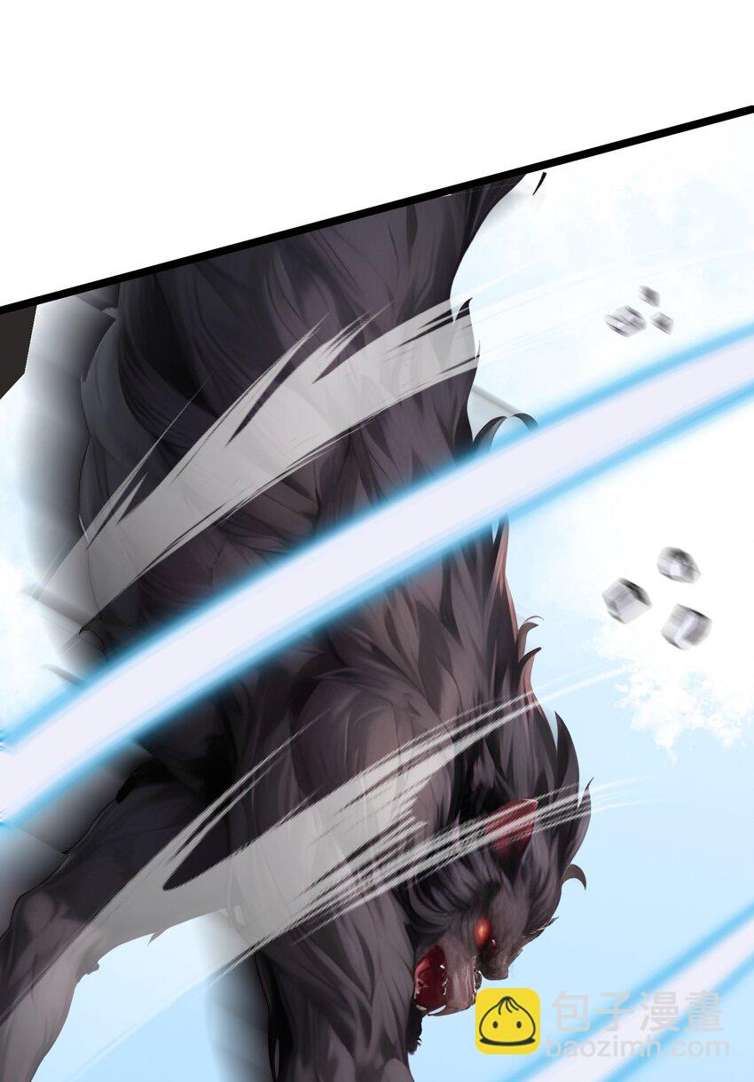 014 禁咒再现？(1/2)-第14话