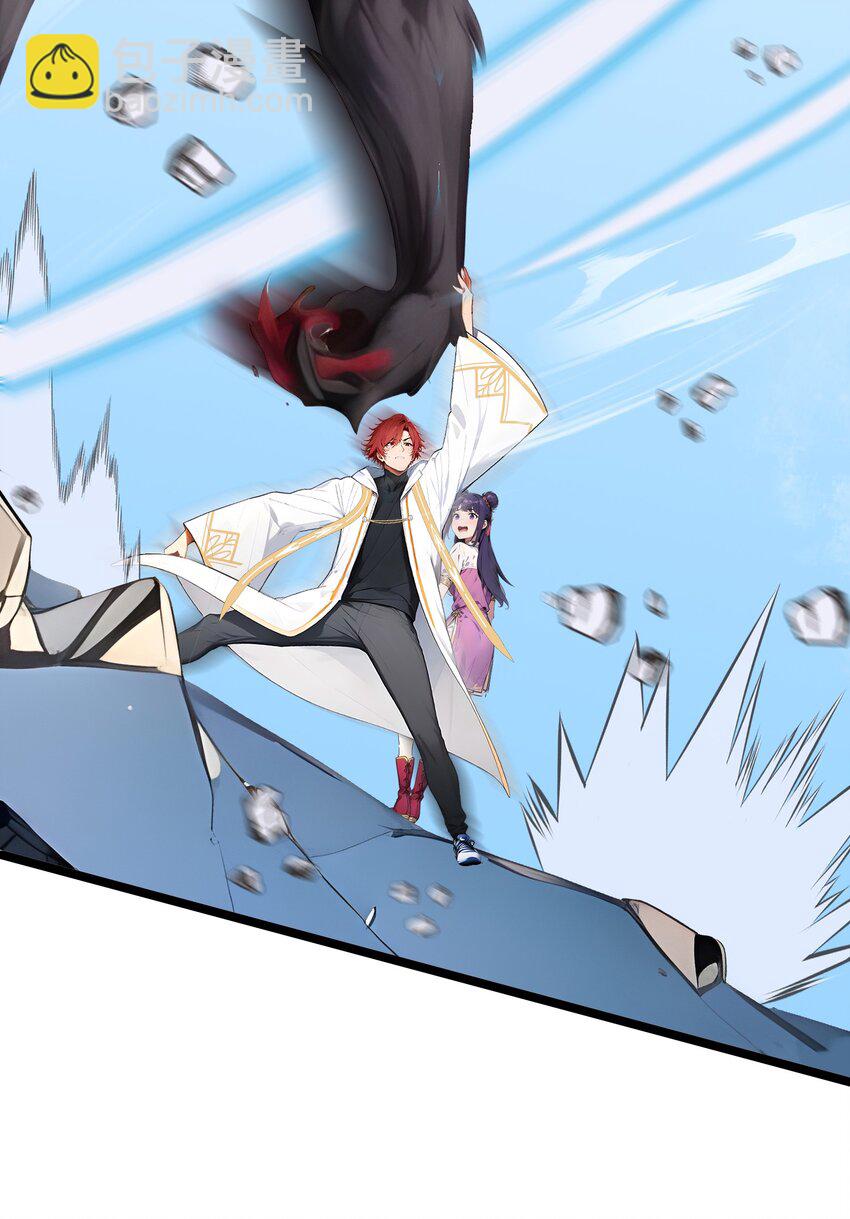 014 禁咒再现？(1/2)-第14话