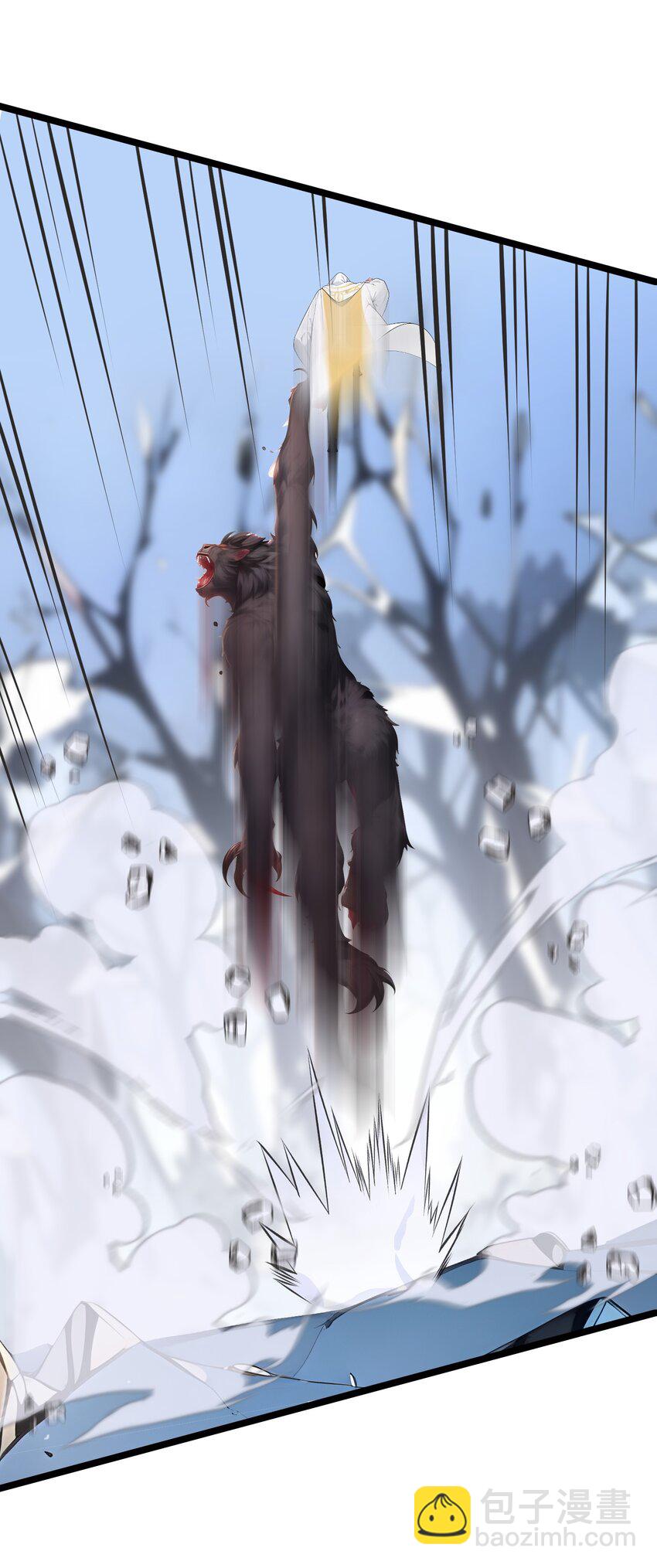 014 禁咒再现？(1/2)-第14话