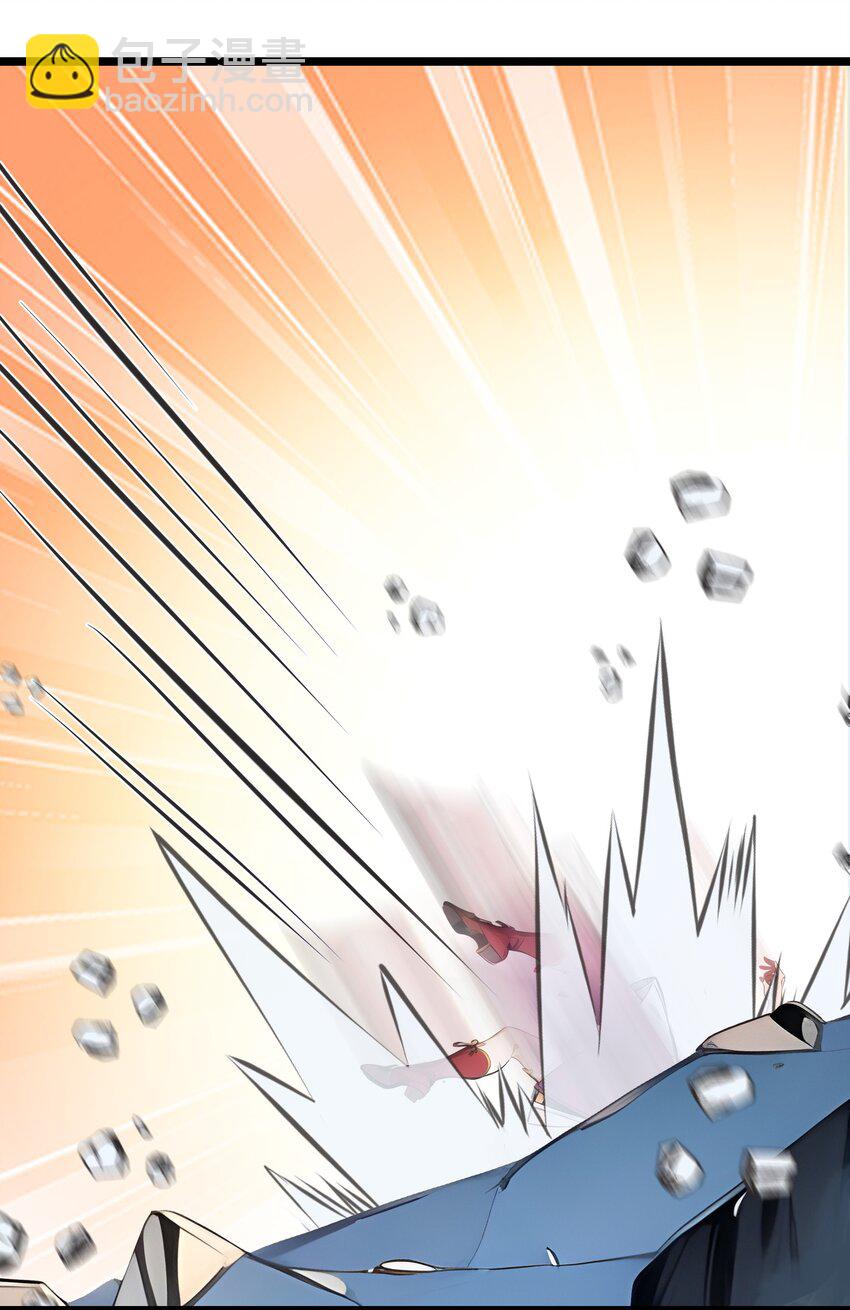 014 禁咒再现？(1/2)-第14话