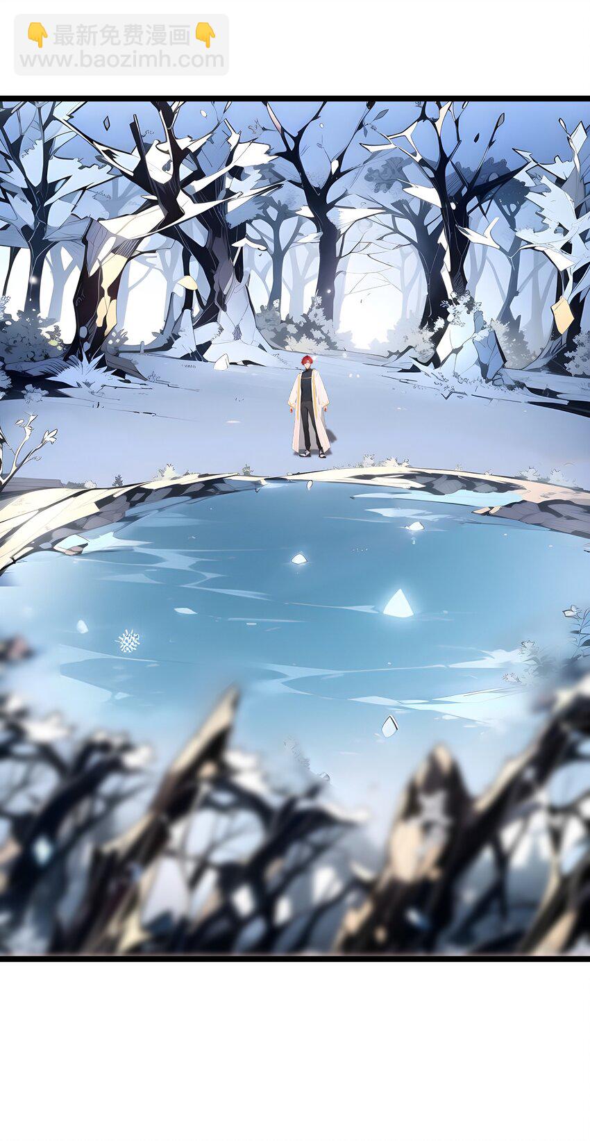 014 禁咒再现？(1/2)-第14话