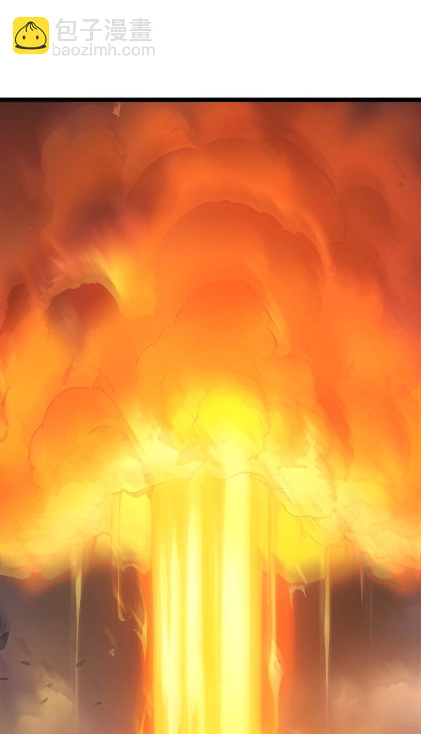 014 禁咒再现？(1/2)-第14话