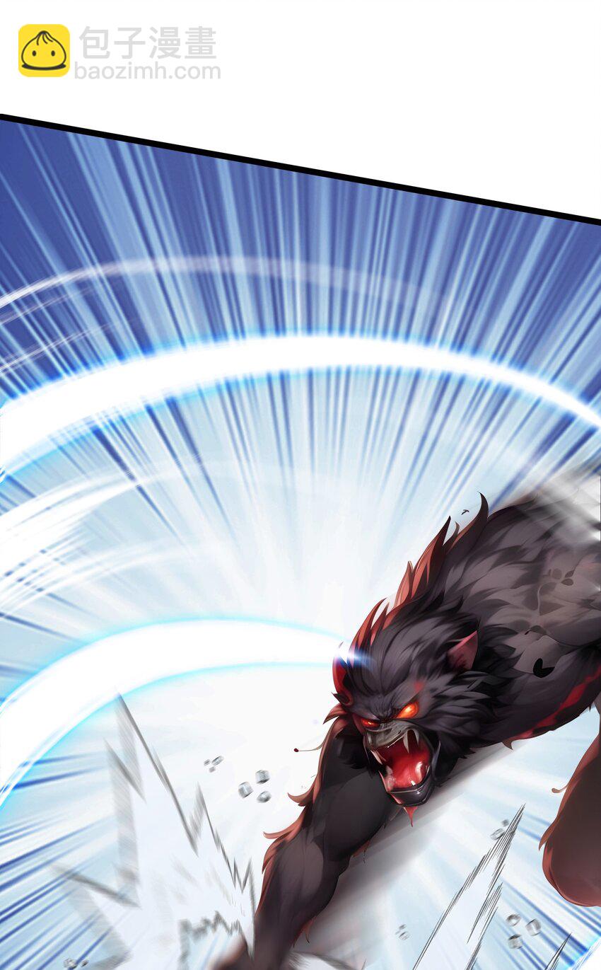 014 禁咒再现？(1/2)-第14话