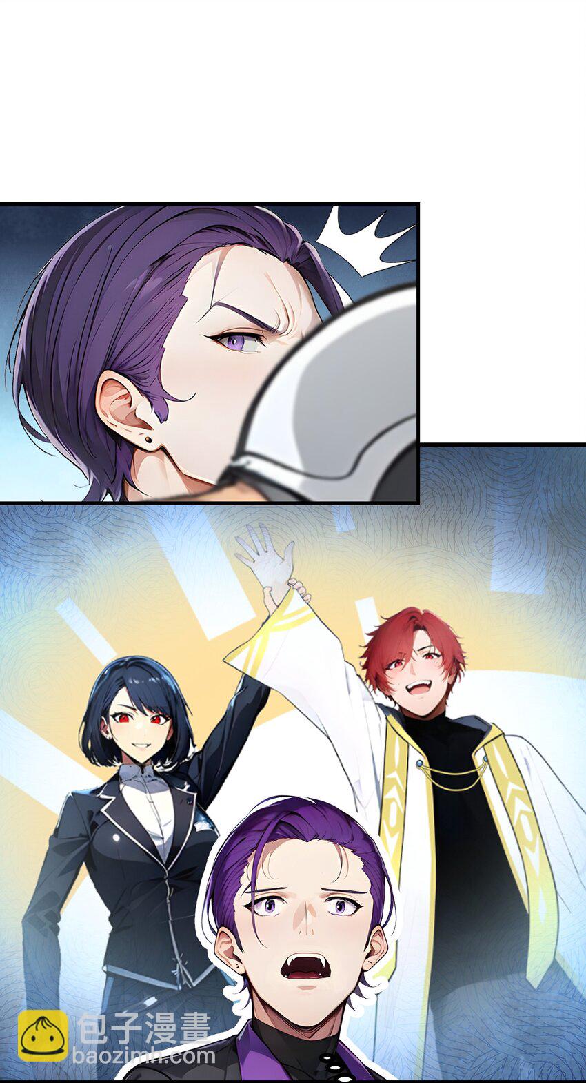 16 黄金暗影狼？(1/2)-第16话