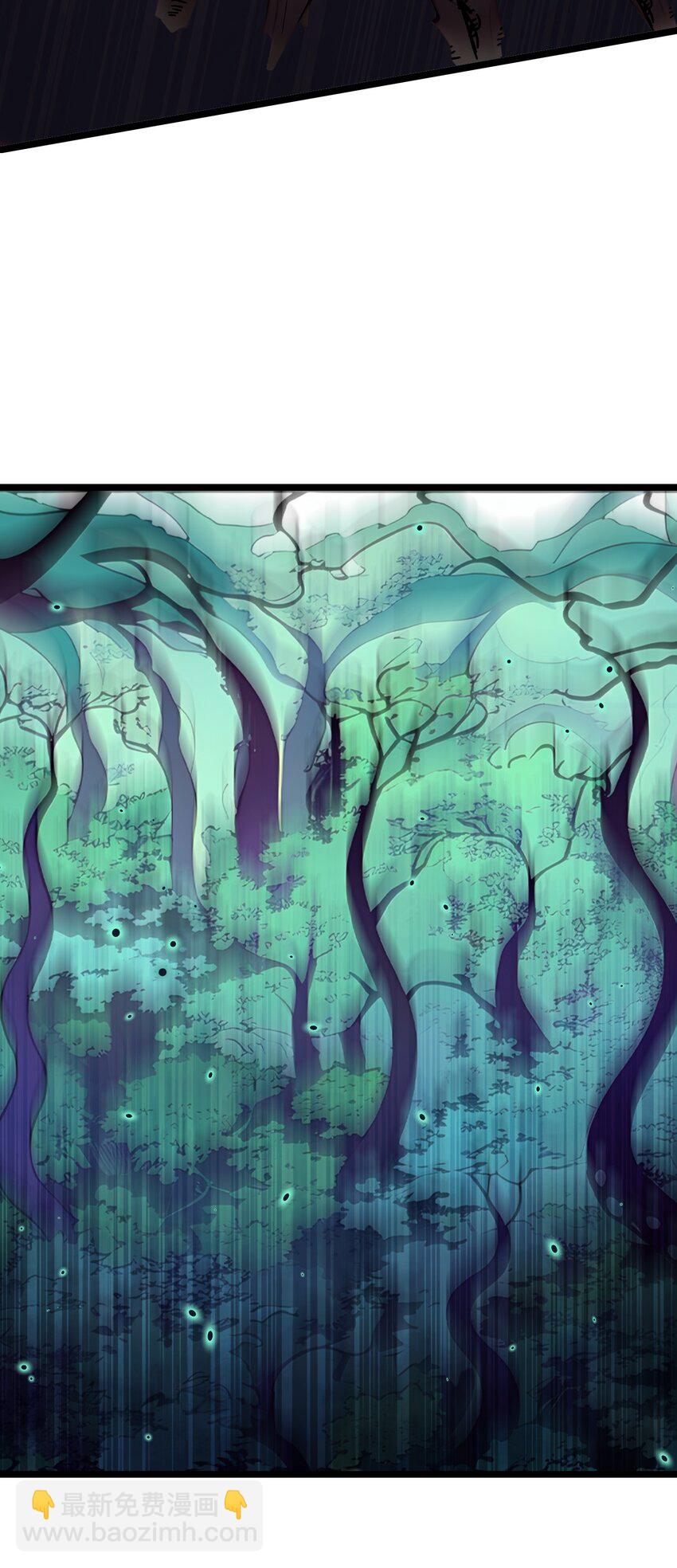 18 守卫之心(1/2)-第18话