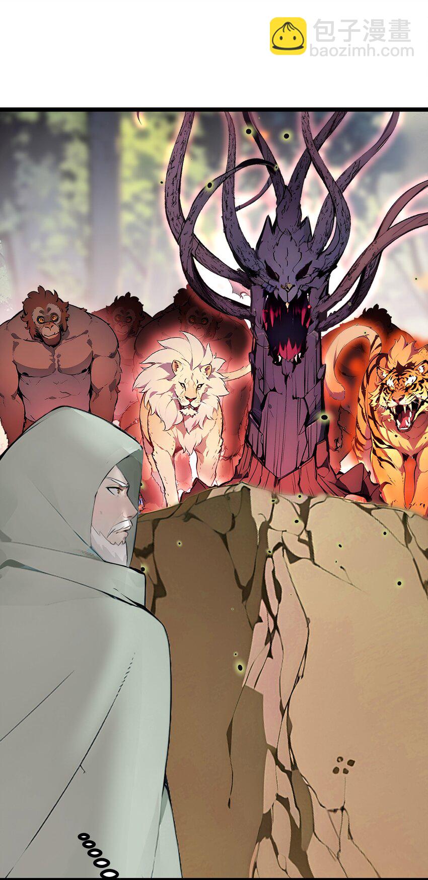 18 守卫之心(1/2)-第18话