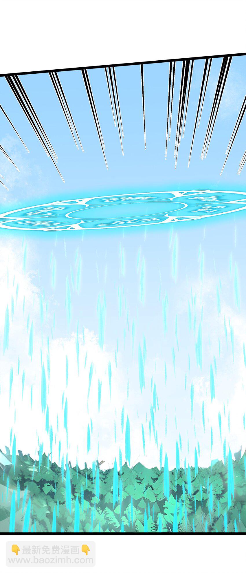 18 守卫之心(1/2)-第18话