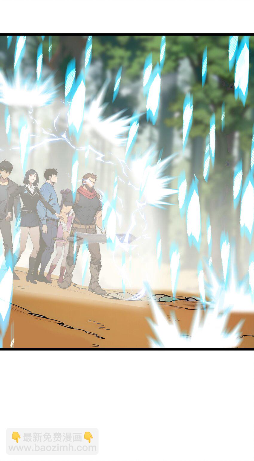 18 守卫之心(1/2)-第18话