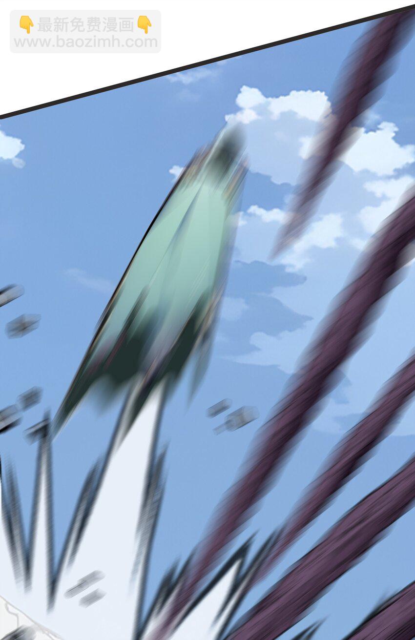 18 守卫之心(1/2)-第18话