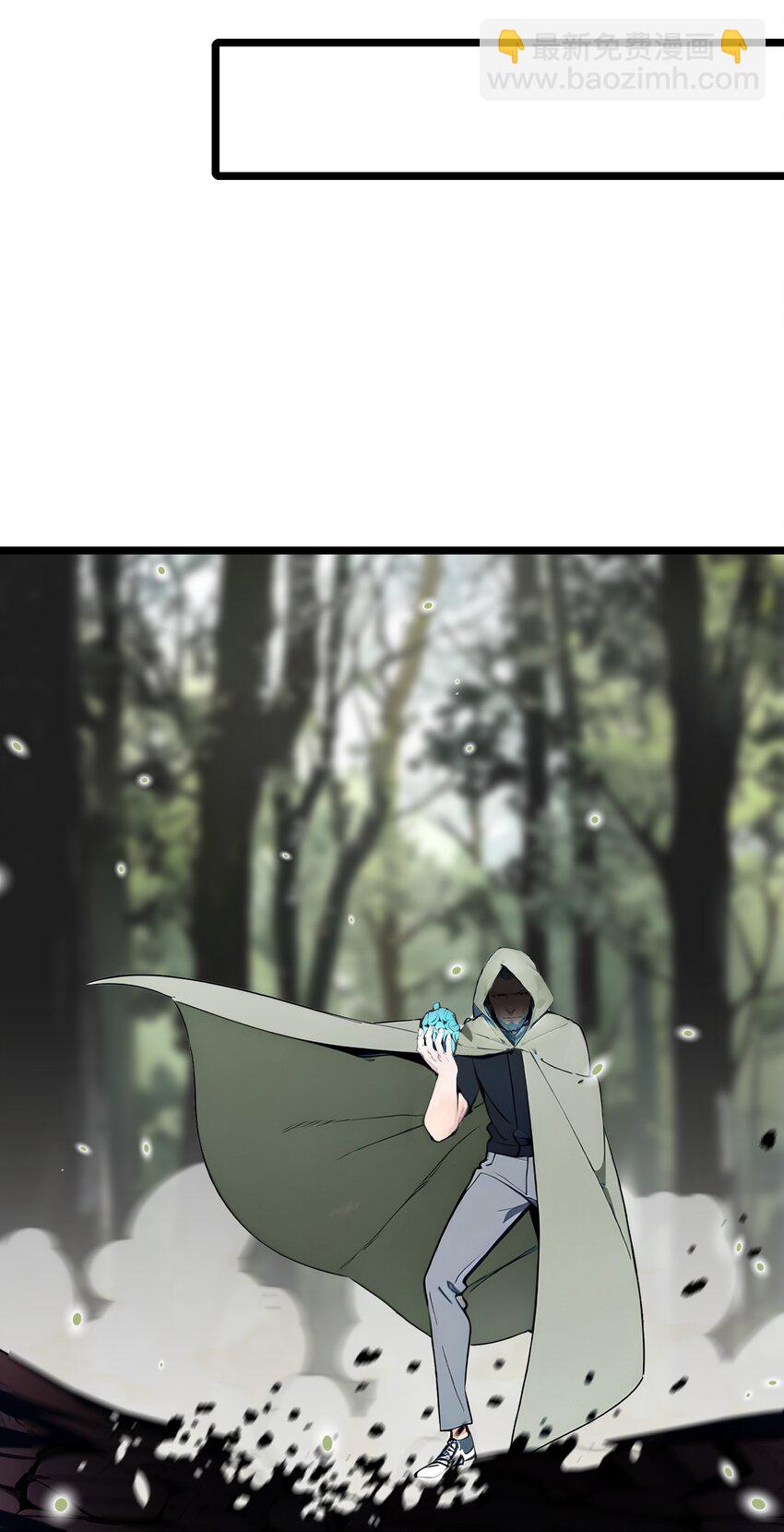 18 守卫之心(1/2)-第18话