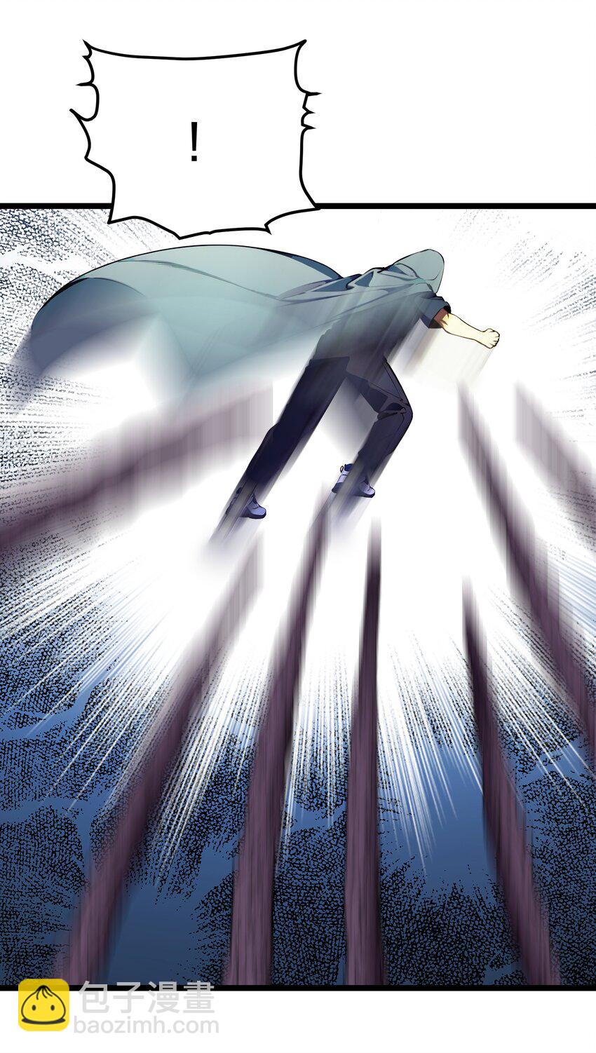 18 守卫之心(1/2)-第18话