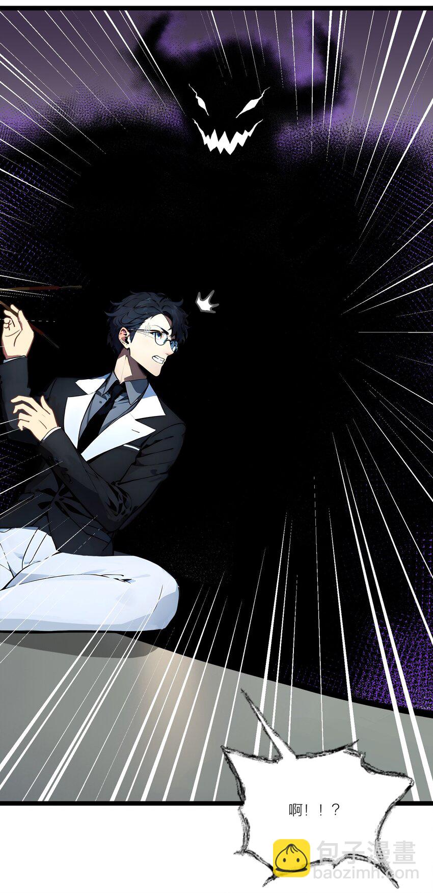 22 深度合作(1/2)-第22话