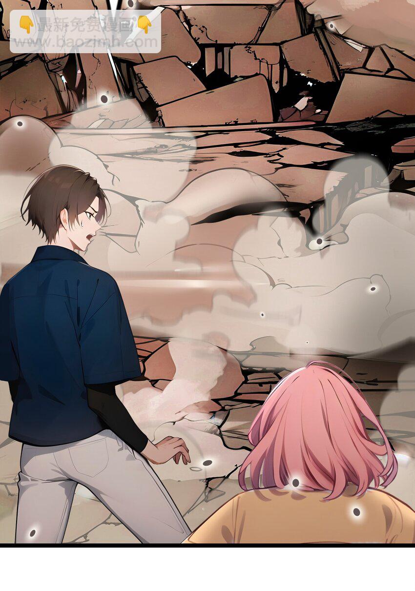 24 女刺客的表演(1/2)-第24话