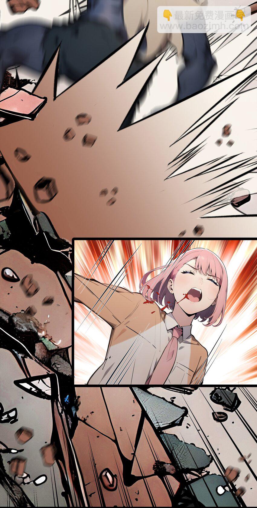 24 女刺客的表演(1/2)-第24话