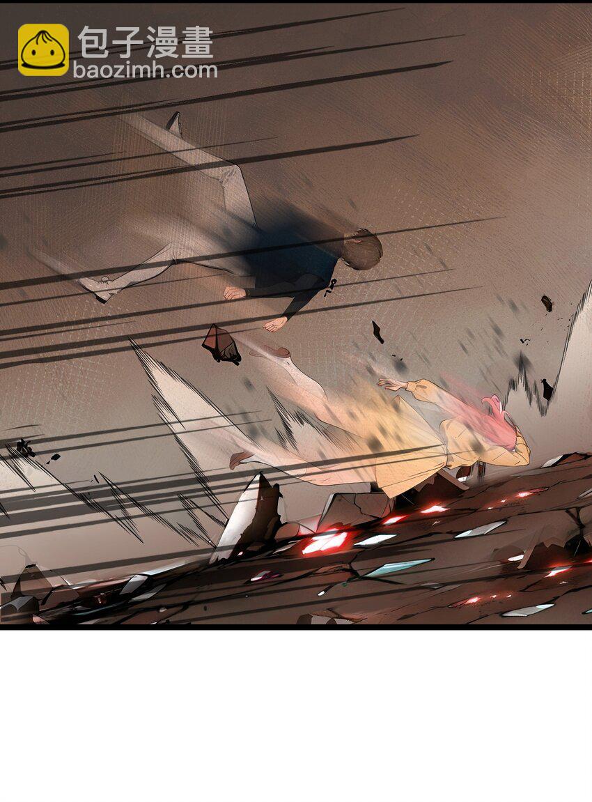 24 女刺客的表演(1/2)-第24话