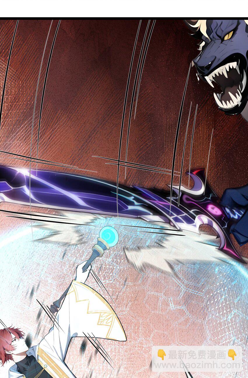 24 女刺客的表演(1/2)-第24话