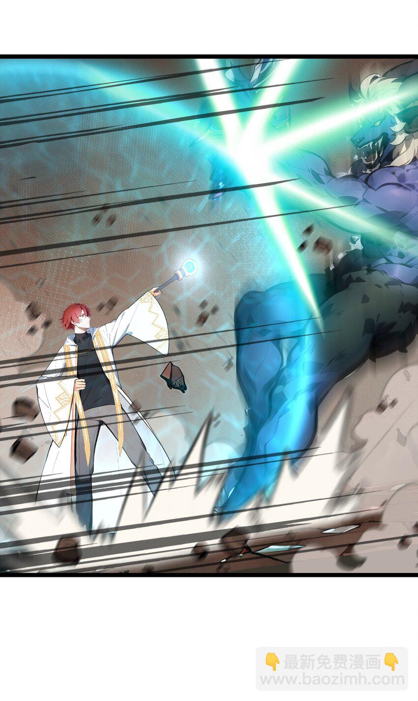 24 女刺客的表演(1/2)-第24话