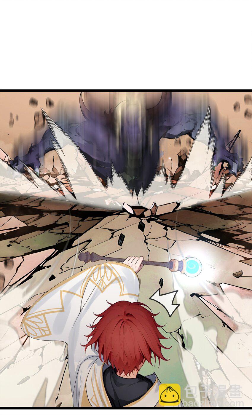 24 女刺客的表演(1/2)-第24话