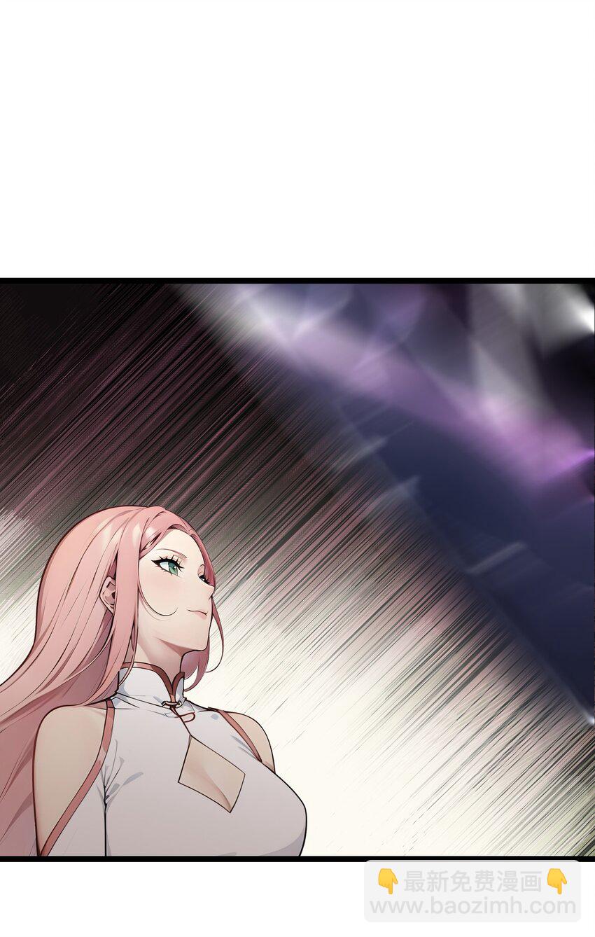 24 女刺客的表演(1/2)-第24话