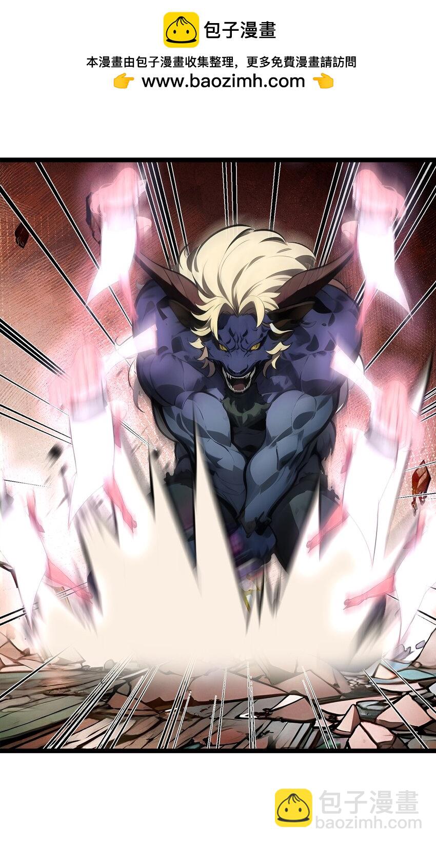 24 女刺客的表演(1/2)-第24话