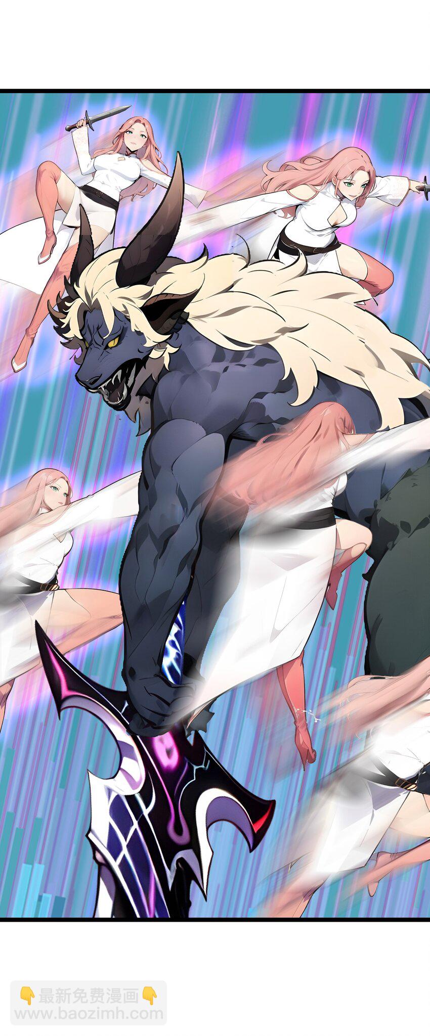 24 女刺客的表演(1/2)-第24话