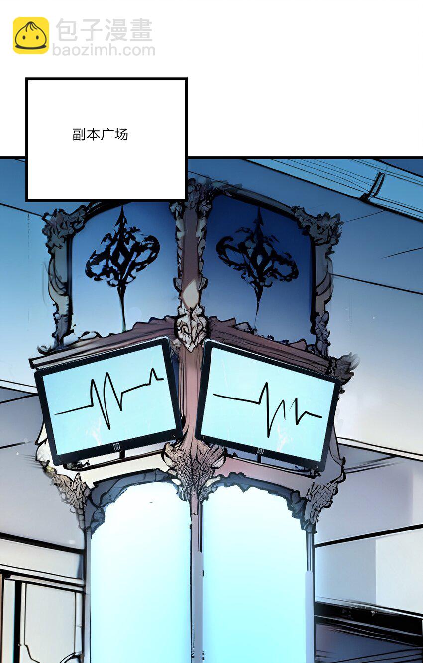 24 女刺客的表演(1/2)-第24话