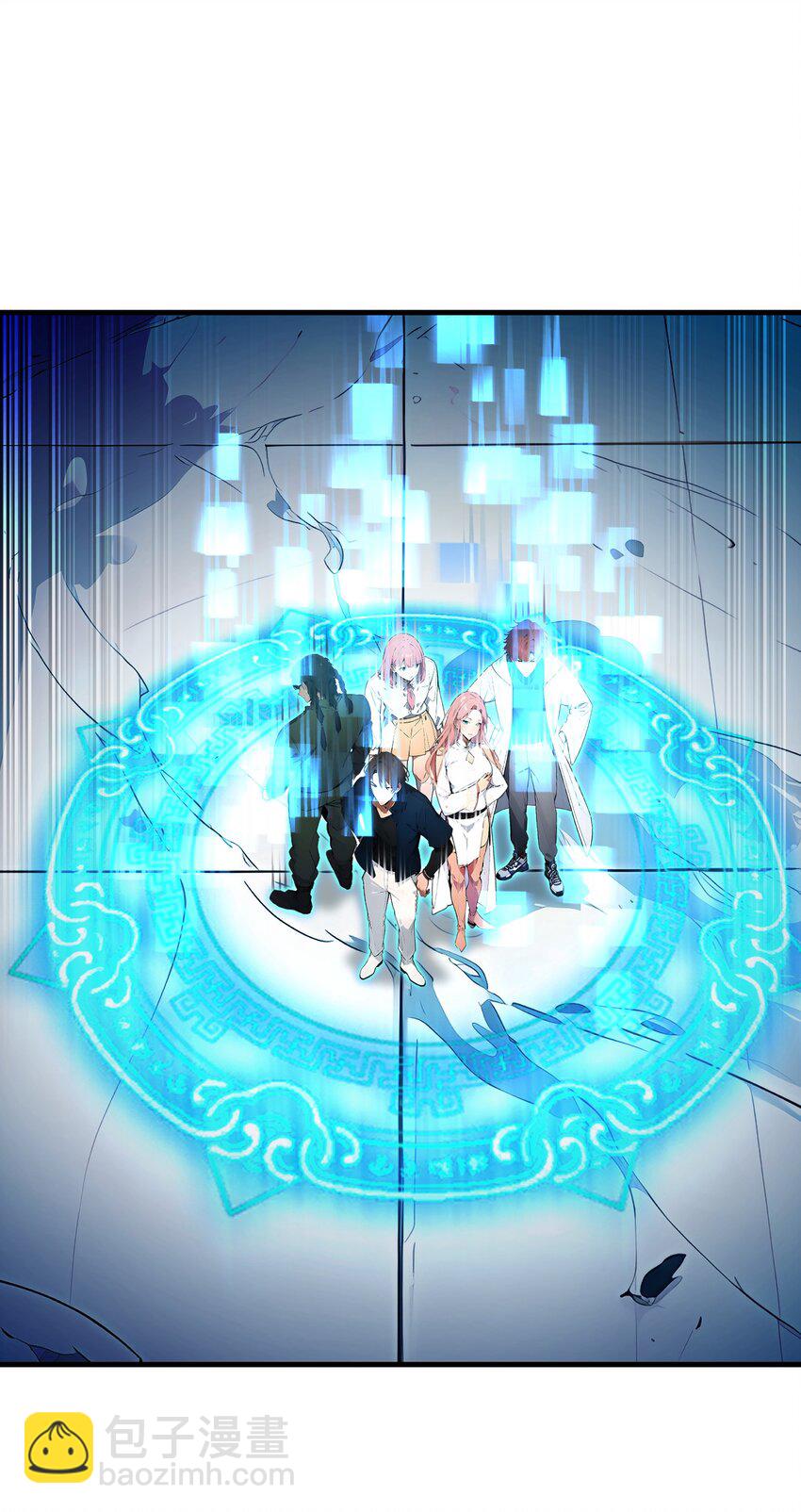 24 女刺客的表演(1/2)-第24话