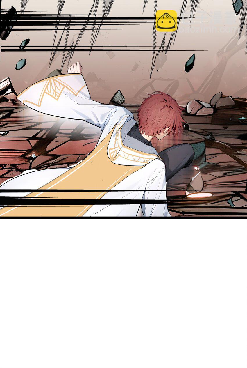 24 女刺客的表演(1/2)-第24话