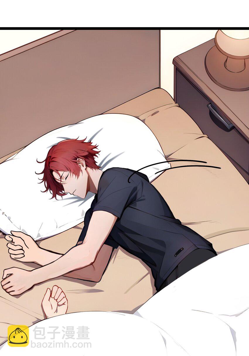 26 年轻人要克制-第26话