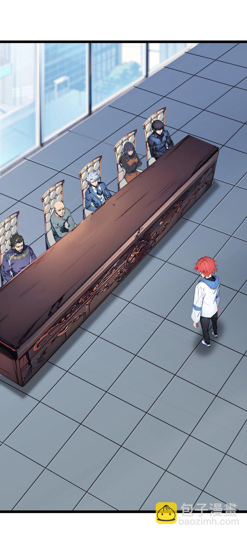 26 年轻人要克制-第26话