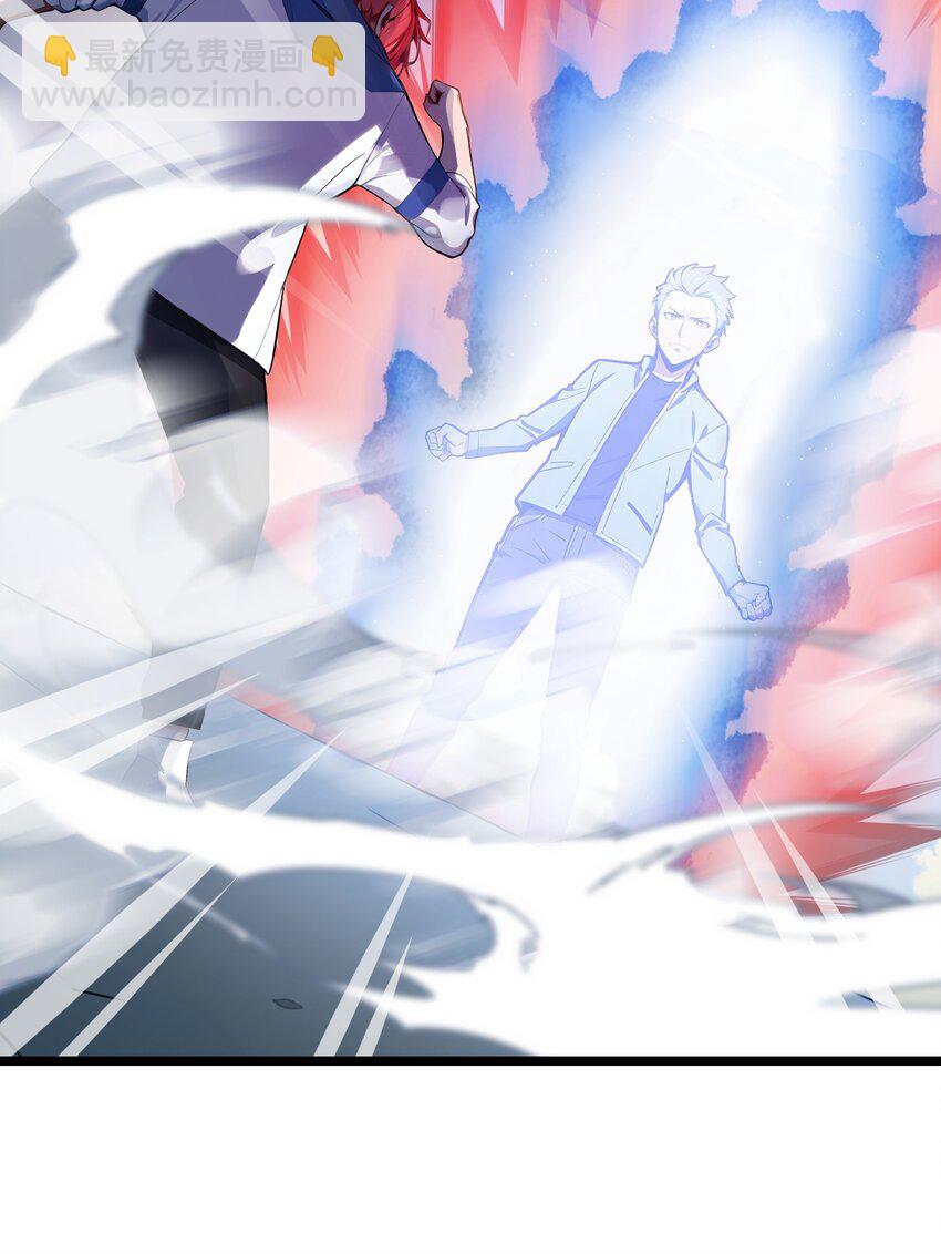 28 禁咒的洗礼(1/2)-第28话