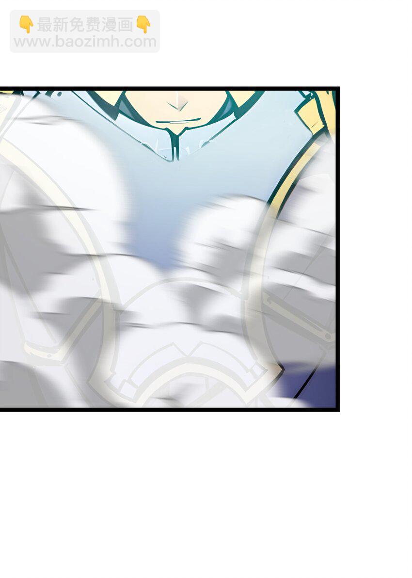 28 禁咒的洗礼(1/2)-第28话