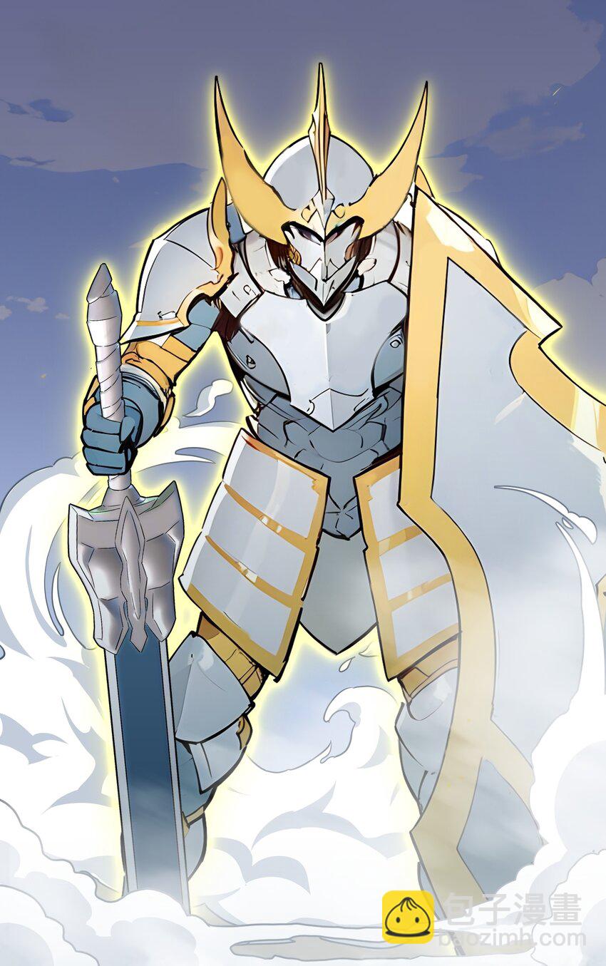 28 禁咒的洗礼(1/2)-第28话