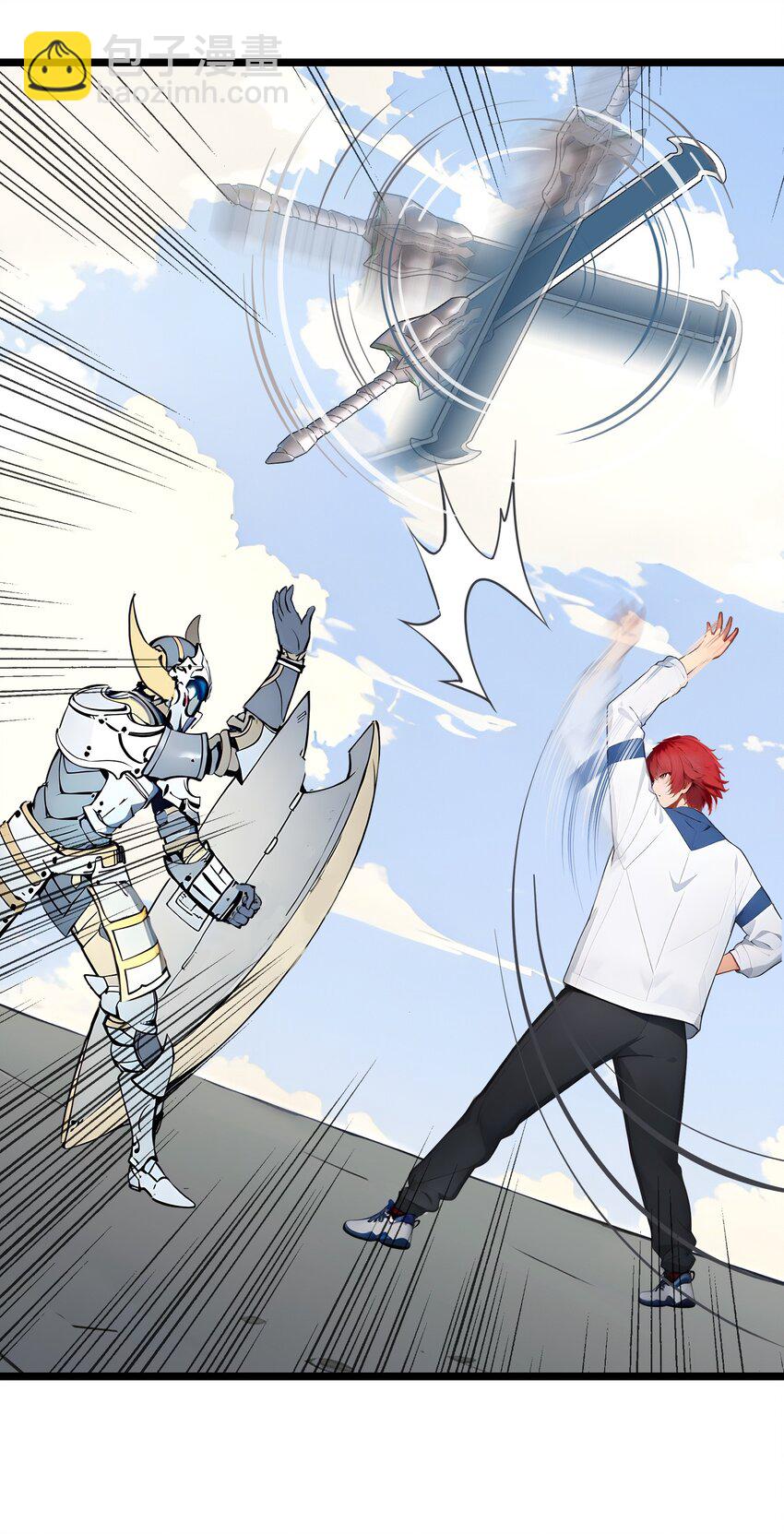 28 禁咒的洗礼(1/2)-第28话