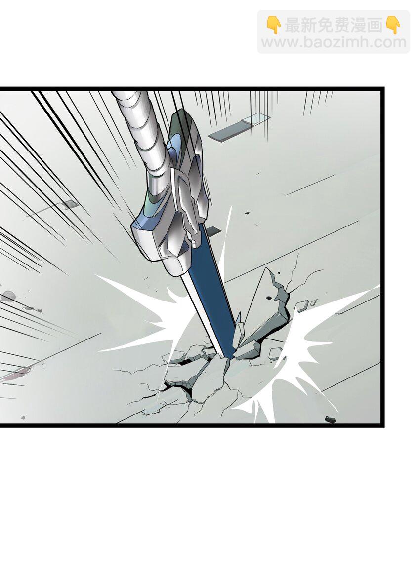 28 禁咒的洗礼(1/2)-第28话