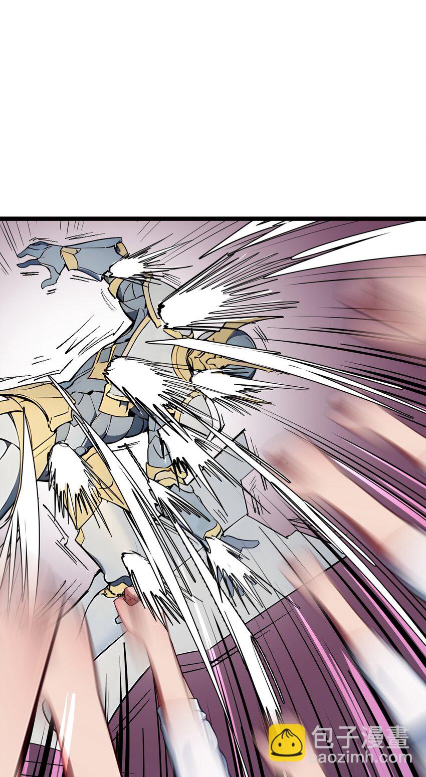 28 禁咒的洗礼(1/2)-第28话