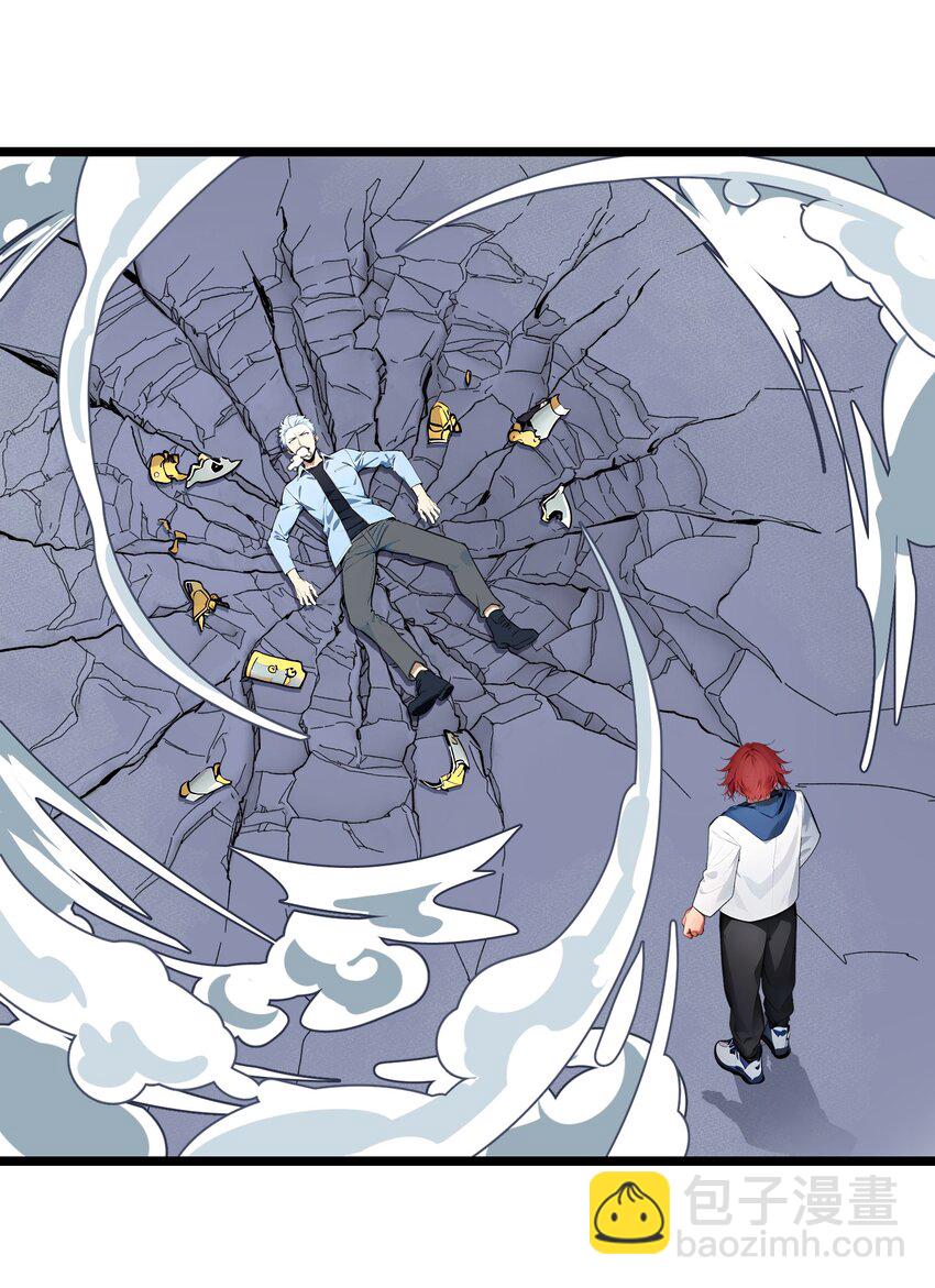 28 禁咒的洗礼(1/2)-第28话