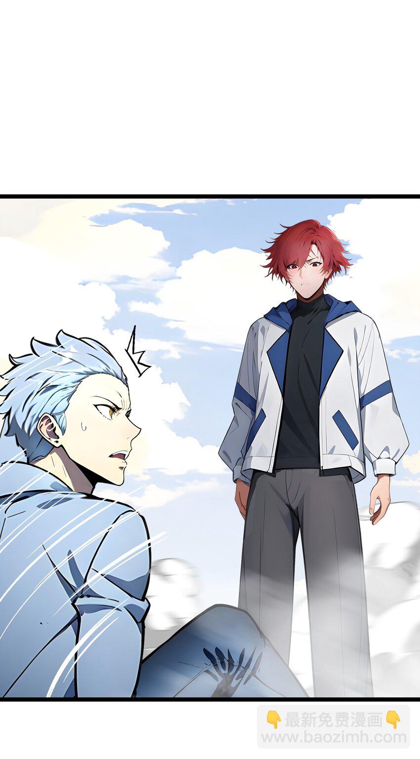 28 禁咒的洗礼(1/2)-第28话