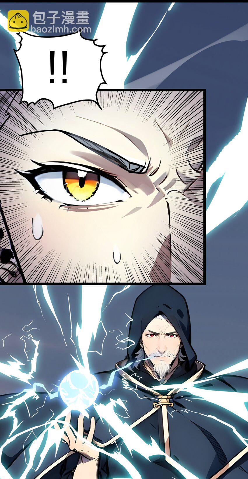 28 禁咒的洗礼(1/2)-第28话