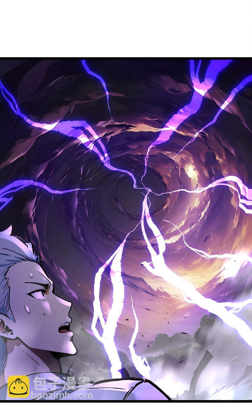 28 禁咒的洗礼(1/2)-第28话