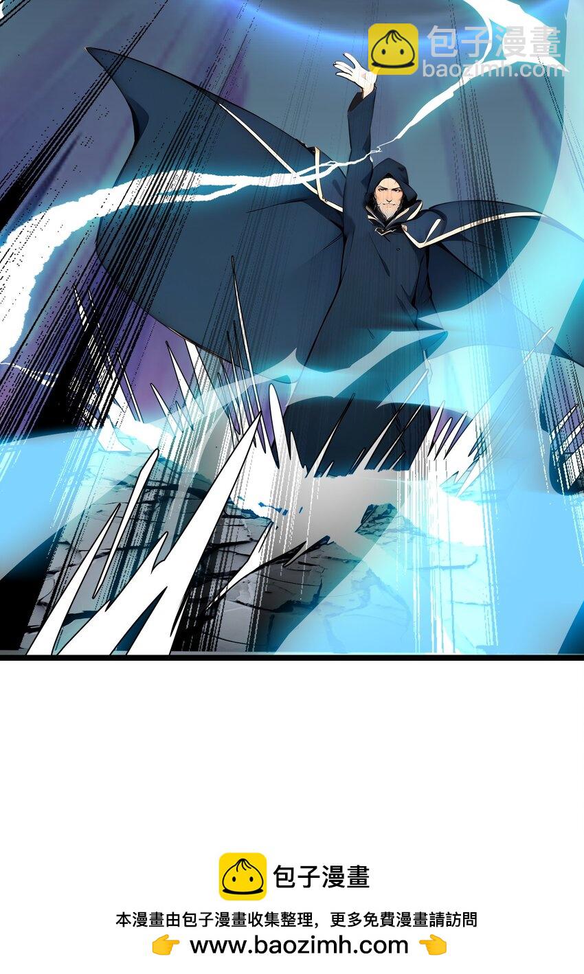 28 禁咒的洗礼(1/2)-第28话